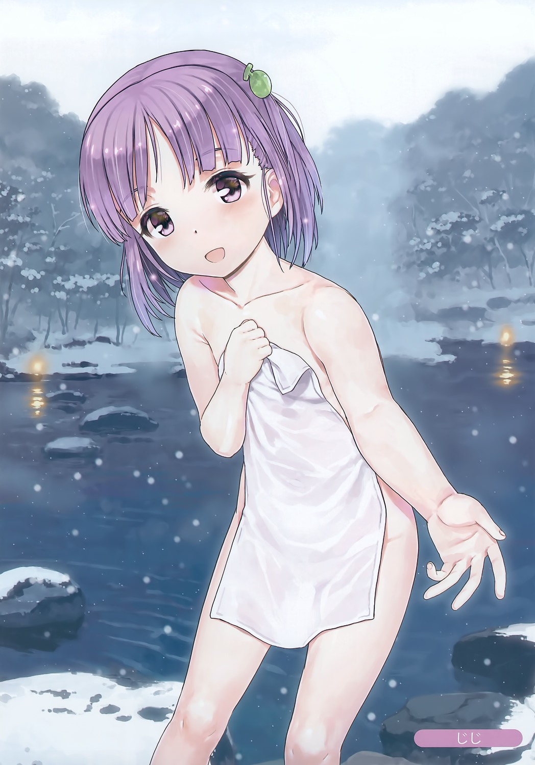 二次ロリ少女が寒くなってきたのでお風呂で温まってるおふロリ二次エロ画像-33