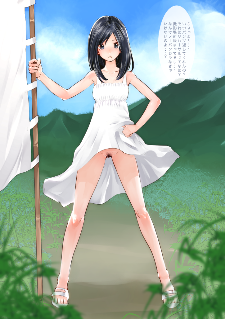 ノーパン露出して遊んでるのをスカートたくし上げて見せてくれる二次ロリ少女のエロ画像-38