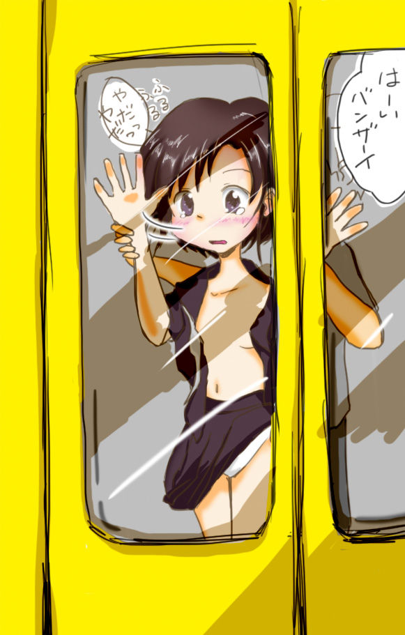 私立小学校？中学校？に通うJSやJCが電車に乗ってると触りたくなってしまう危険なロリ痴漢二次エロ画像-12