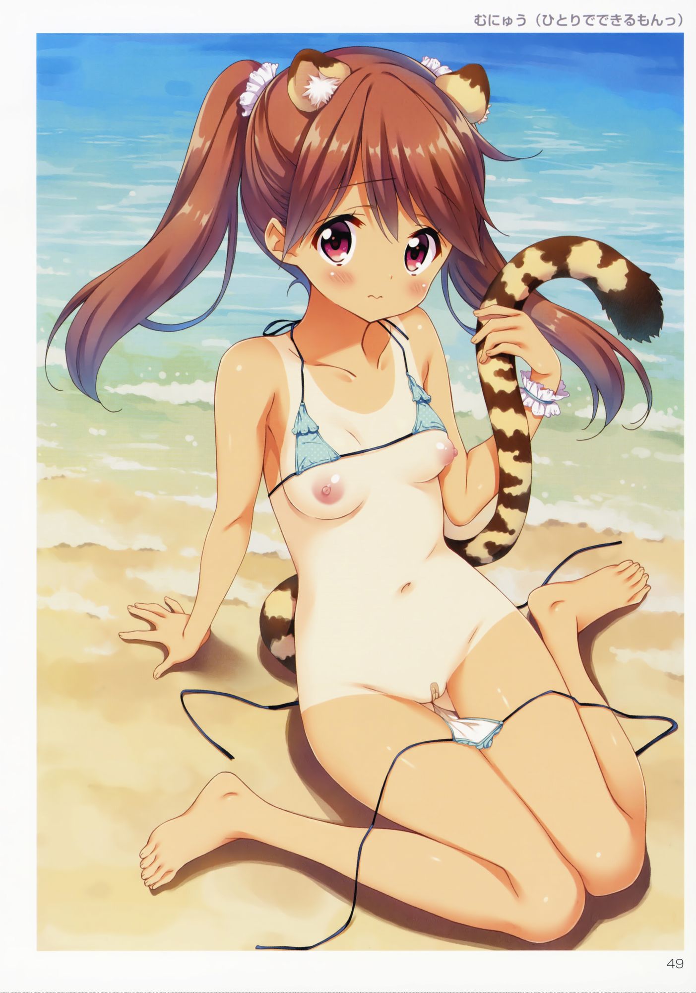 二次ロリ少女のぷにぷにロリボディが柔らかそうでたまらないロリつるぺたぷにぷに二次エロ画像-33