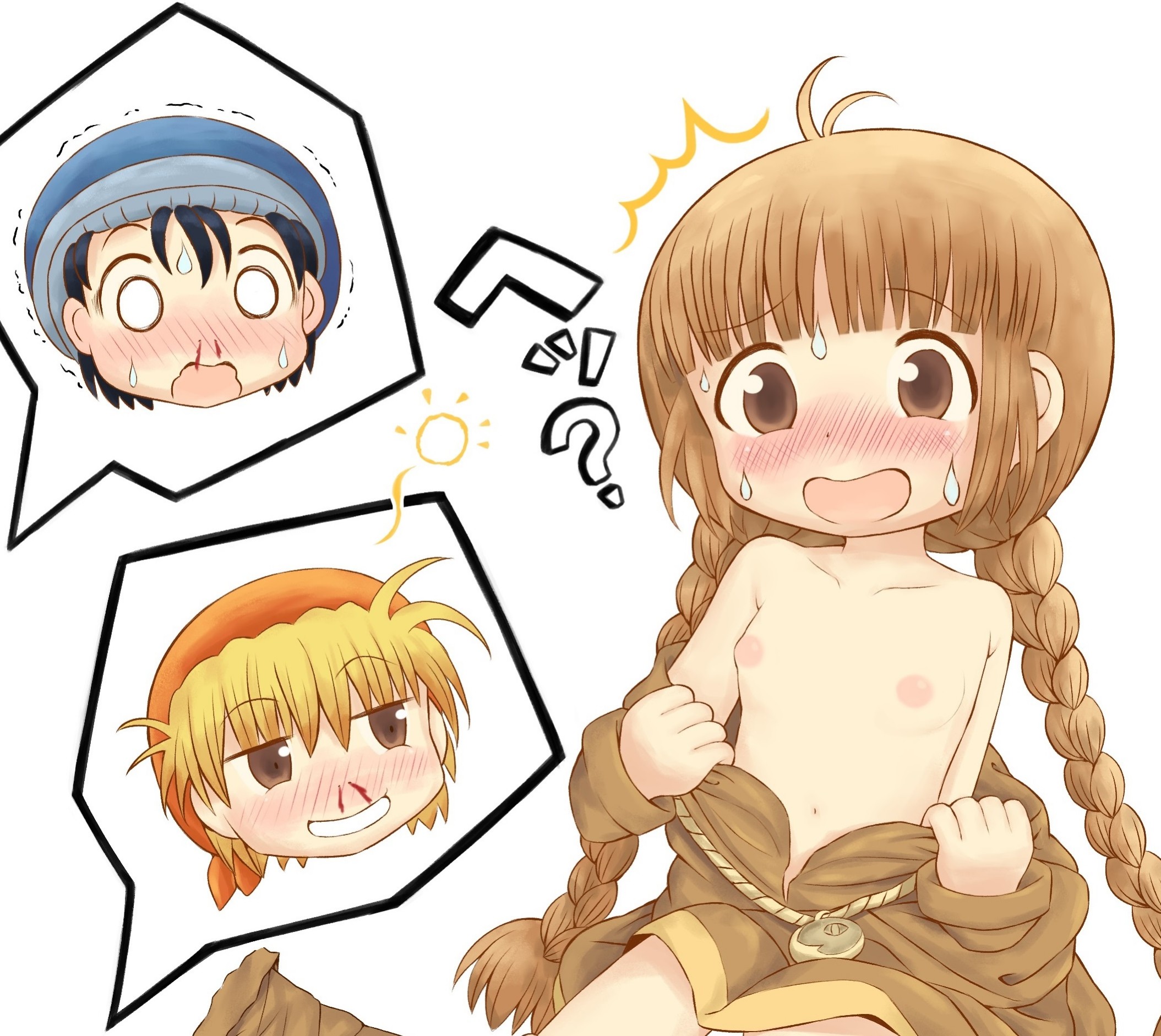 二次ロリ少女の恥じらいの表情は何物にも勝るおかずに感じる二次エロ画像-35