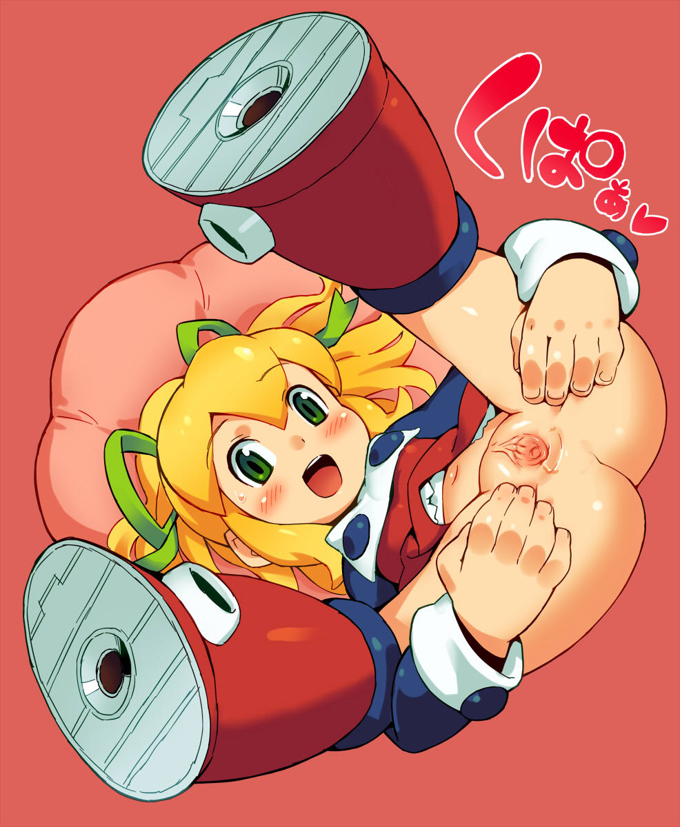 二次ロリ少女が脚おっぴろげお股開いてロリマンコ丸見えになっちゃう二次エロ画像-24
