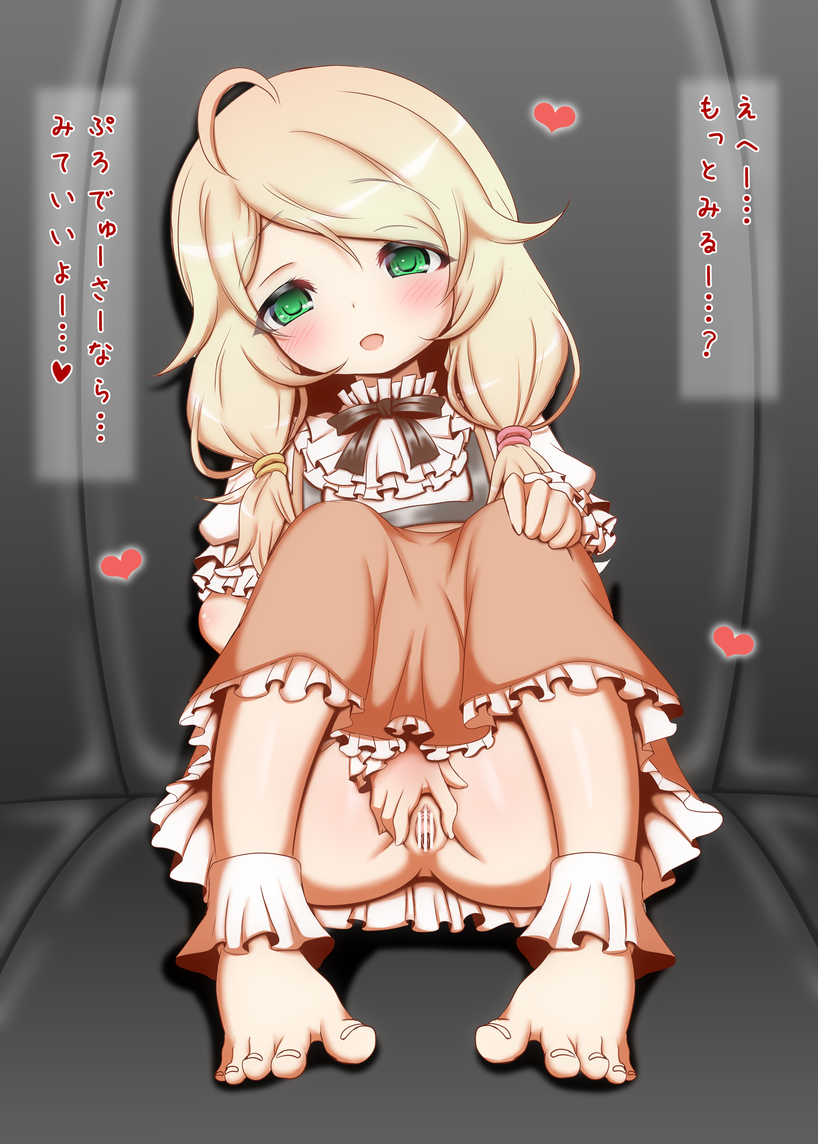 二次ロリ少女のプニプニで柔らかそうなロリマンコが気持ちよさそうで柔らかそうで夢中になってしまう二次エロ画像-31
