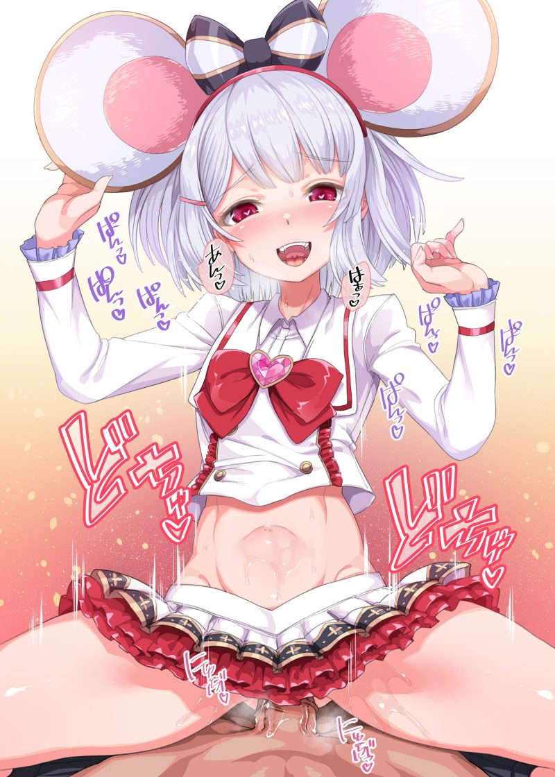 二次ロリ少女と仲良く騎乗位セックスでロリ少女に襲われて搾り取られるようなシチュエーションの二次エロ画像-19
