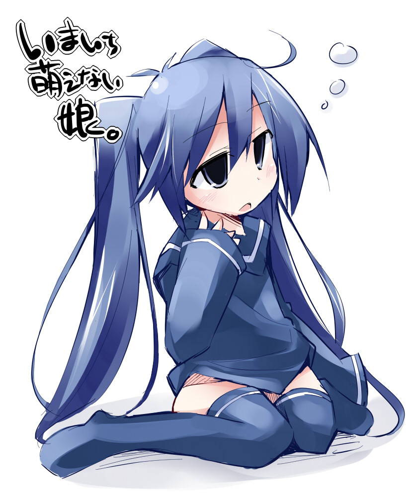 二次ロリ少女のツインテールや二つ結びで幼い感じで可愛い髪形でエッチな二次エロ画像-20