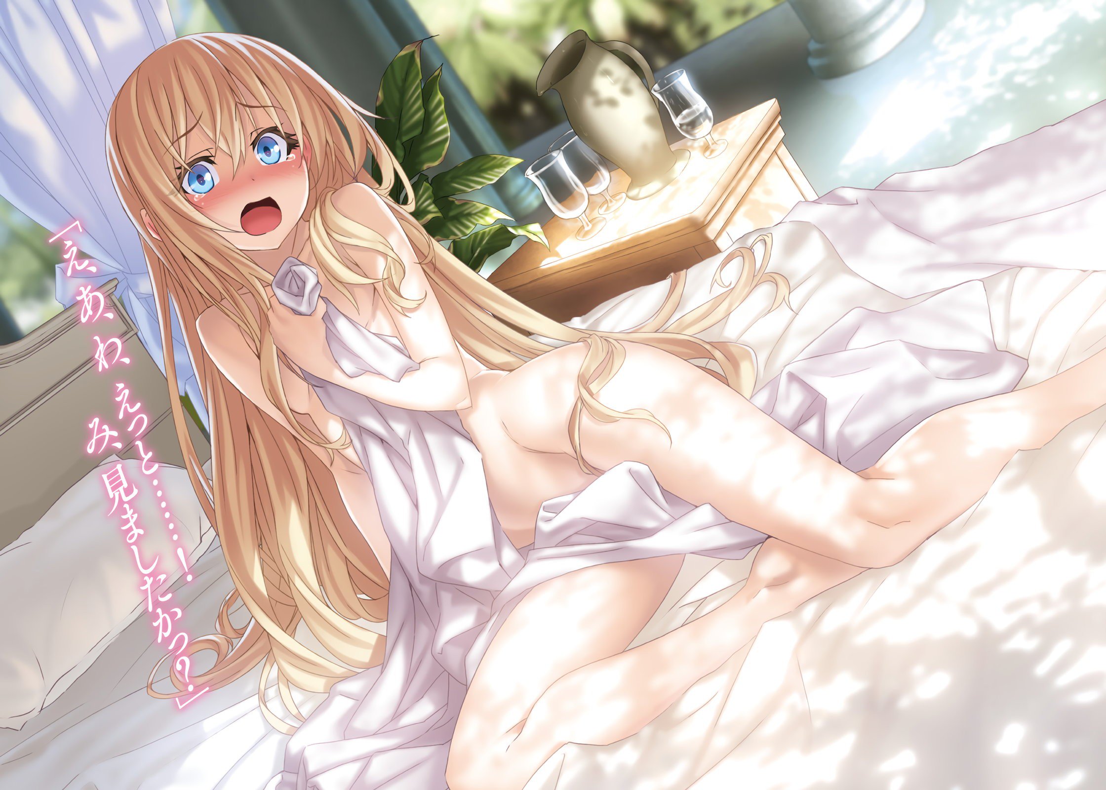 二次ロリ金髪美少女と国際結婚したくなる金髪ロリ美少女の可愛い二次エロ画像-31